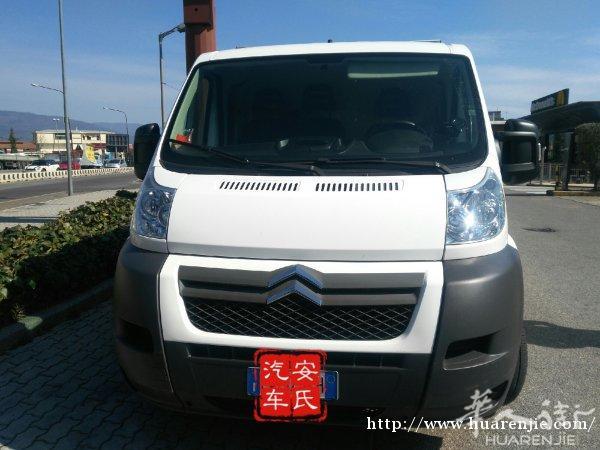 安氏汽车