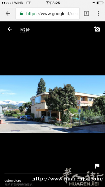 瑞士LUGANO HOTEL. VIALLA  MARITA