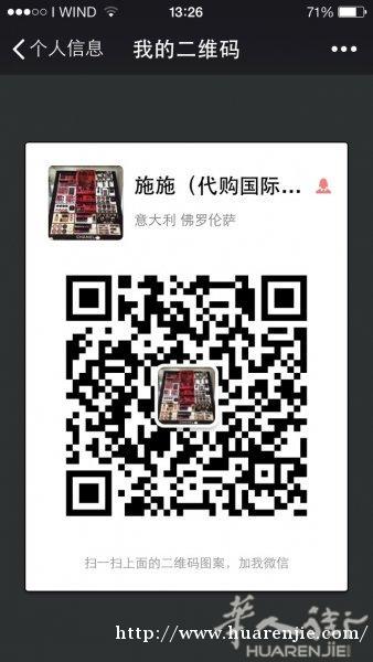 parma陪同翻译