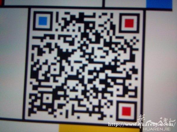 红包软件牛牛扫雷 微信 c2244556677