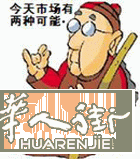 iq option玩家。 有没有一起的