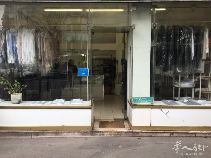 富人区干洗店转让
