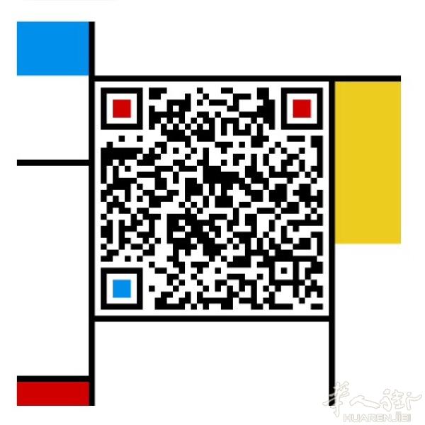 出售全新华为P8 Ascend 16G 180欧。