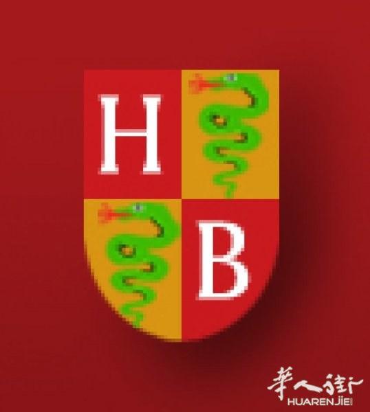 米兰布里安扎（Brianza)三星酒店