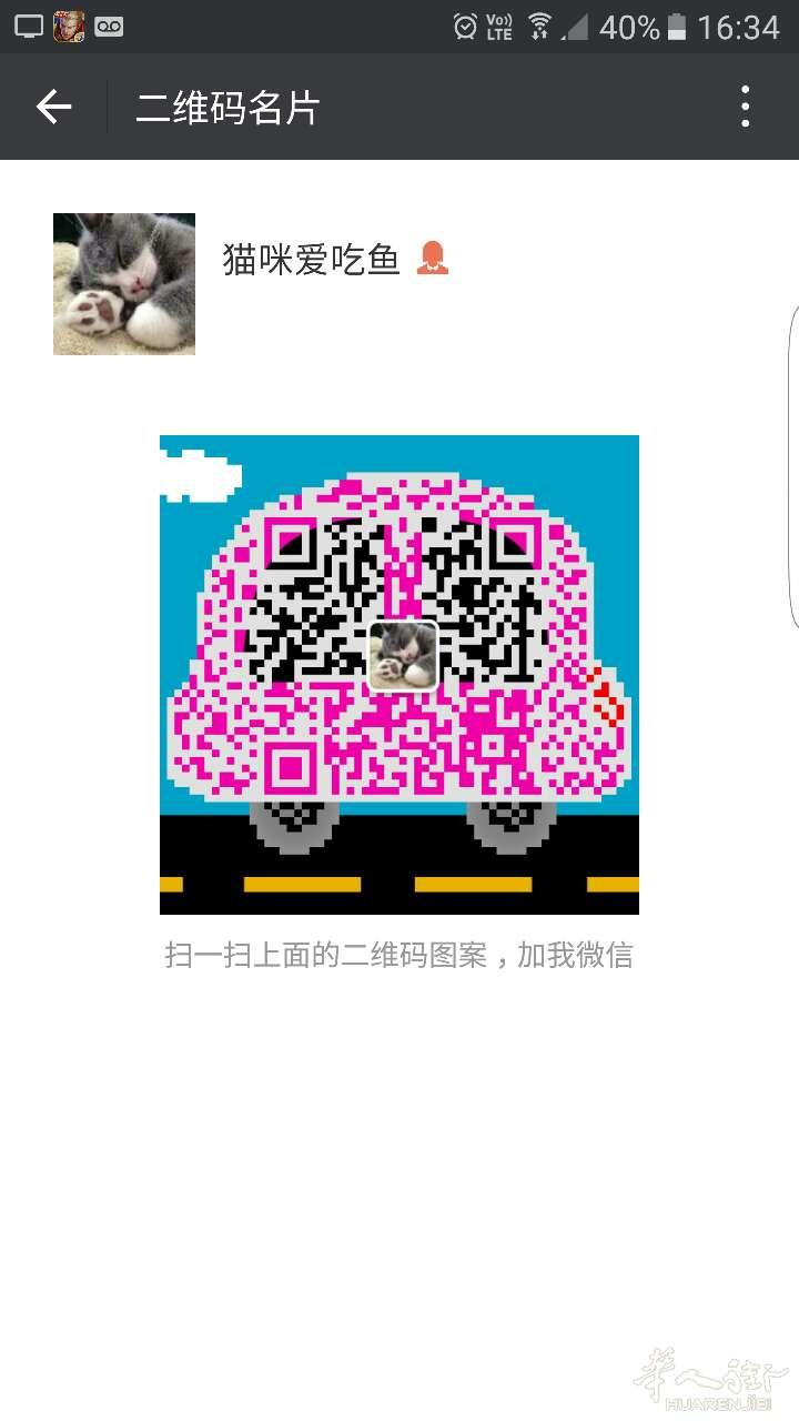 全欧洲日本代购|~日本直邮