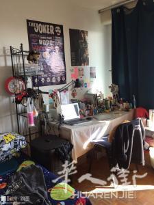 14区大学城附近好房出租，男女不限