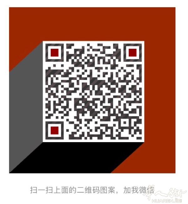 出售全新 华为P8手机标准版。