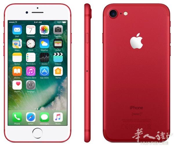 iphone7红色预定 官网同价 比意大利划算