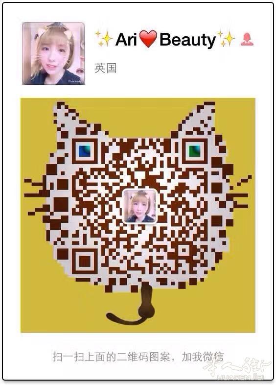 Riri日韩美妆美瞳小铺