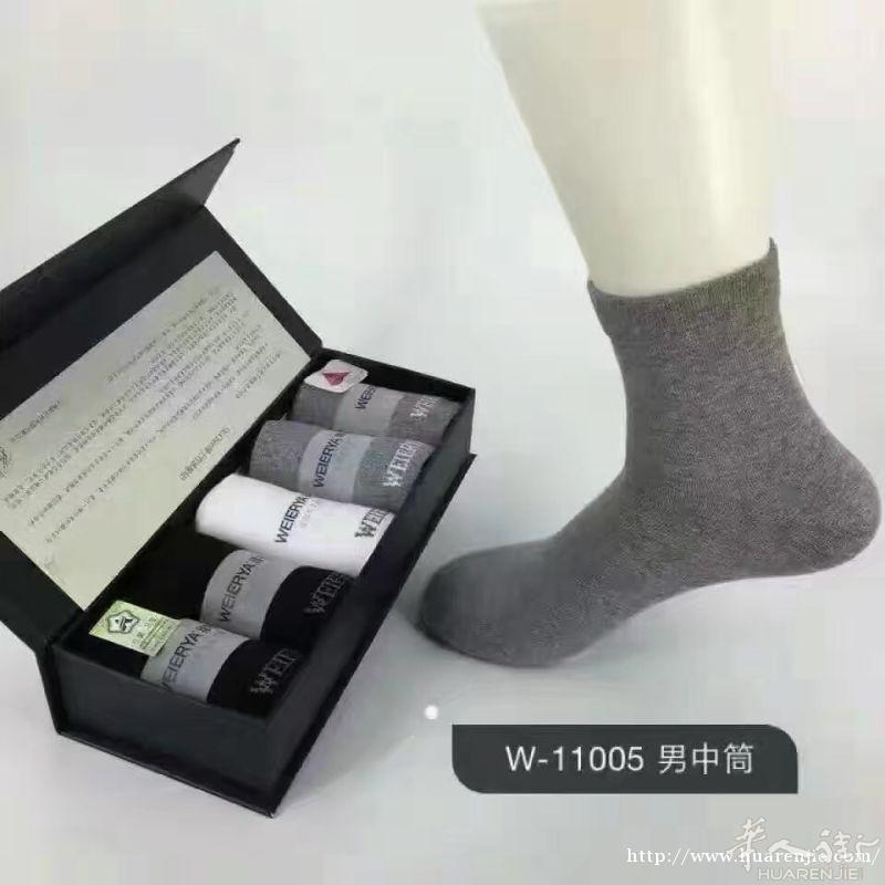美国银库出售。法国93 4chemins。可以上百度搜功效，