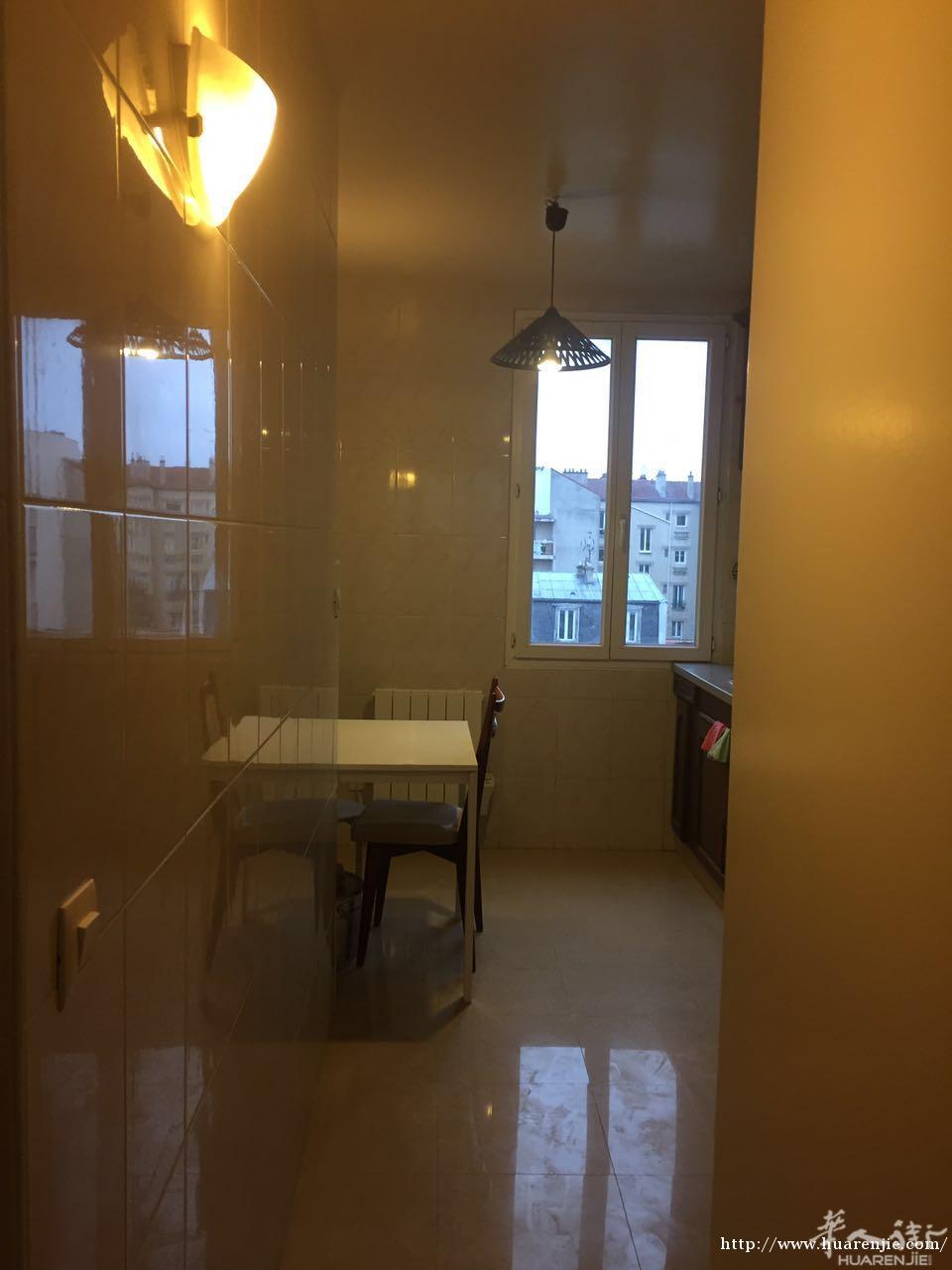 92区Montrouge 近地铁4号线吉房出租