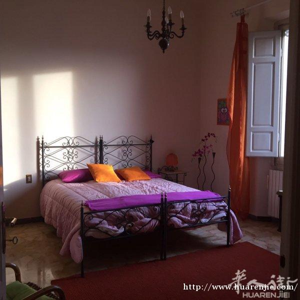 Campi bisenzio 房屋出租