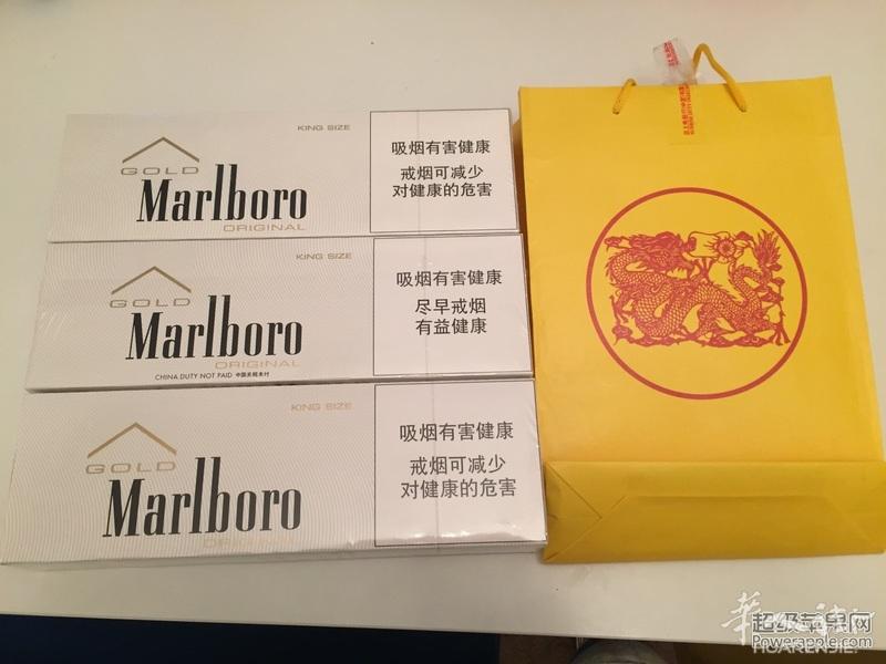 机场免税店红白万保真有小票给送货