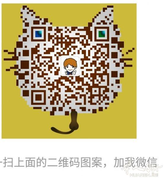 威尼斯及周边城市用人民币换欧元，以当天汇率换算