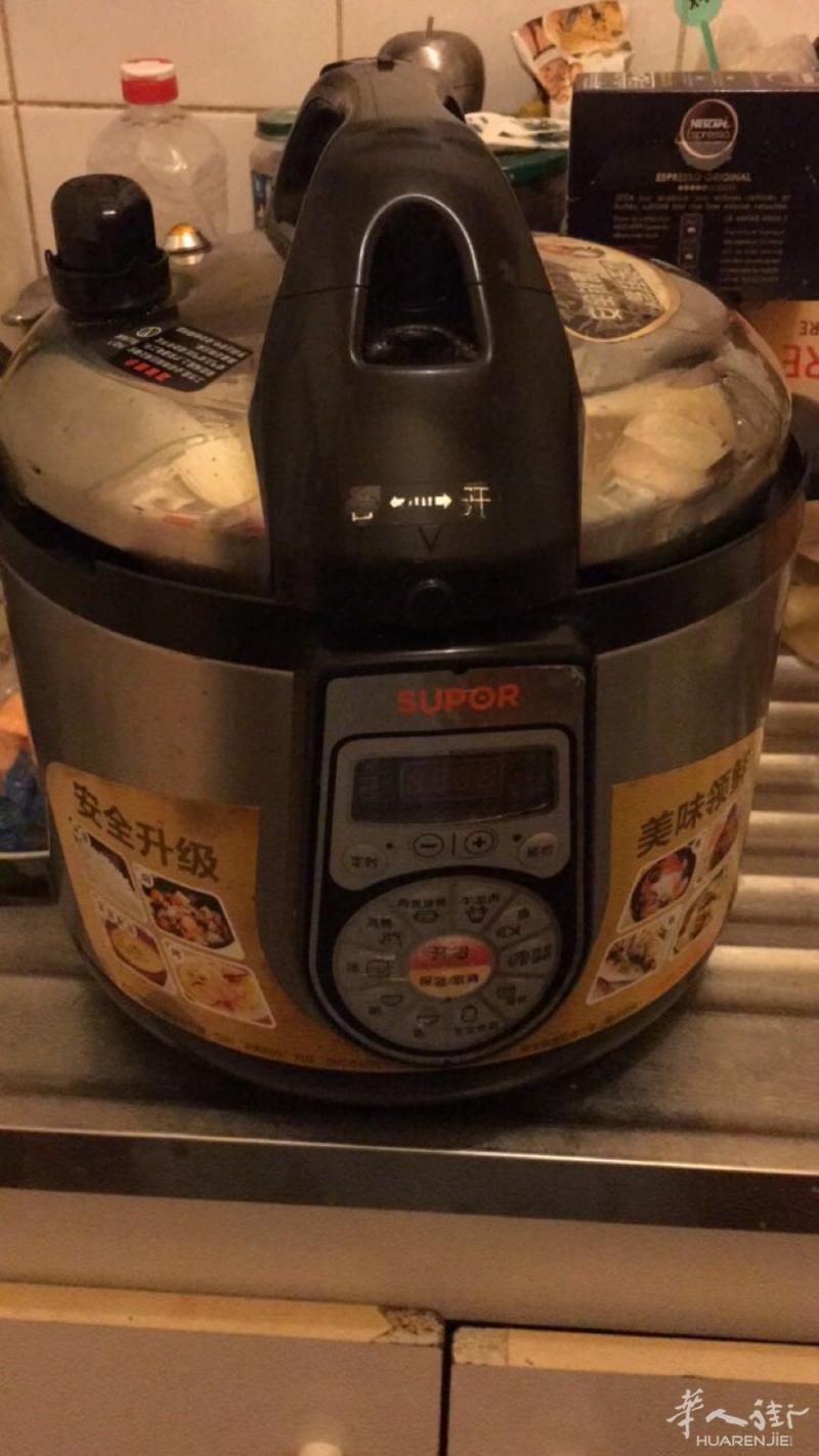 九阳牌！甩卖了凹
