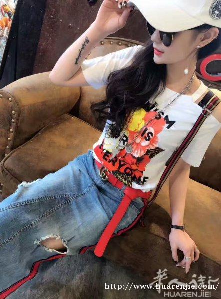 欧美风格