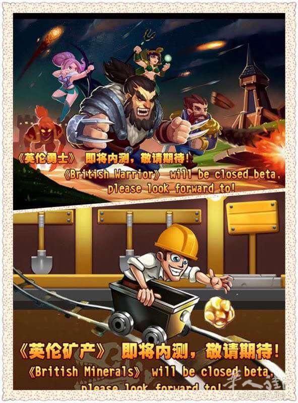 2017年玩游戏轻松赚钱你也来试试吧，反证资金不大330元的