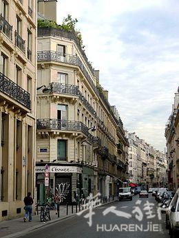 Petit Restaurant Rapide Paris