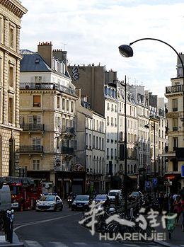 Traiteur restaurant Paris 11