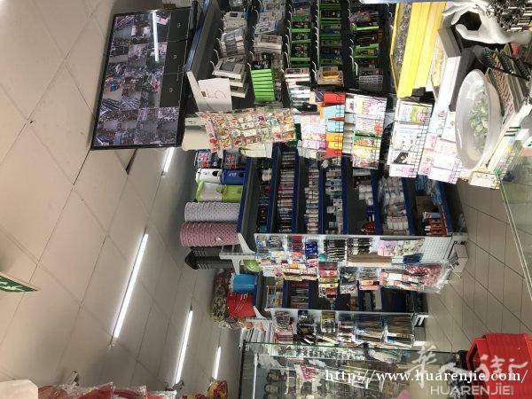 perugia周边城市百货店出售