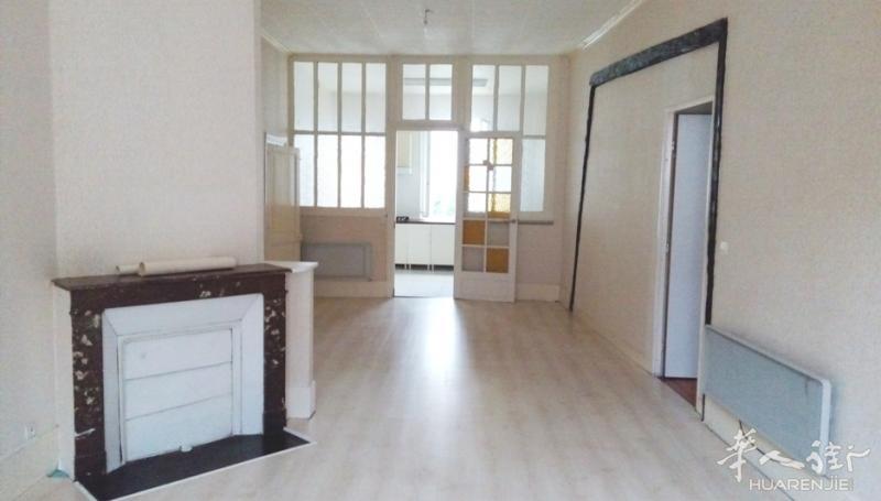 Appartement à vendre 99m2
