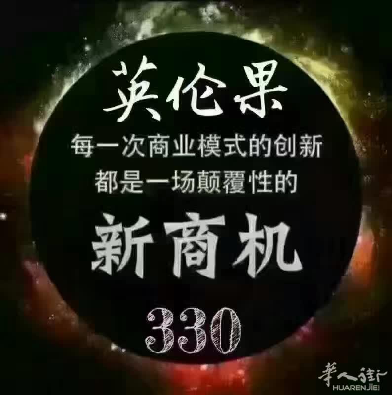 来告诉你什么是 英伦系列游戏