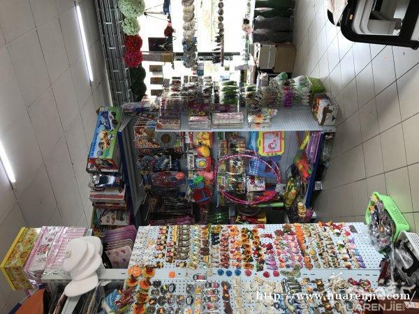 perugia周边城市，百货店出售