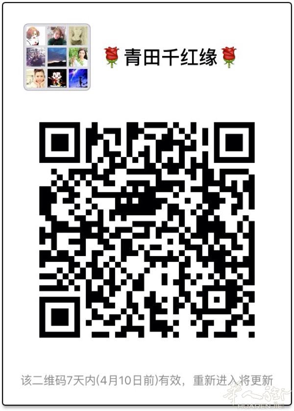马德里招生美甲教程640061505柳正伟