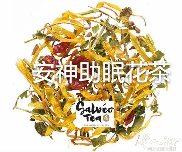 希腊野生健康花茶诚邀加盟