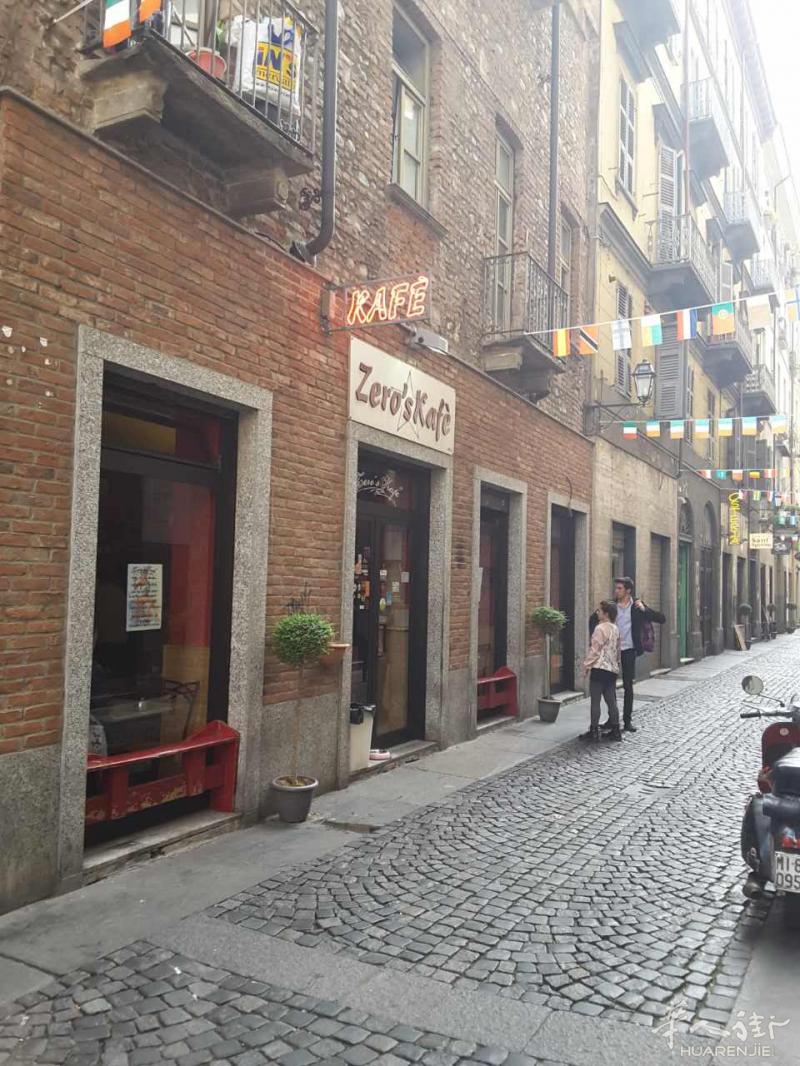 Torino 市中心 餐馆