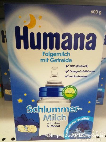 德国Humana 系列奶粉特价促销包括一些爱他美2段奶粉
