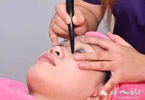 “相约幸福园 • 与美丽同行”普拉托拨筋美容培训火