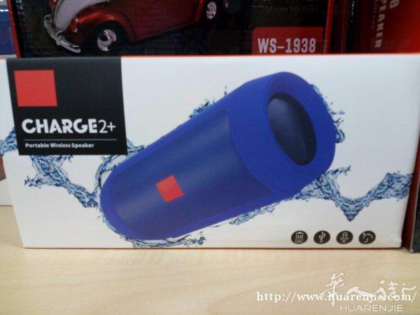 全新高保证防水蓝牙音响