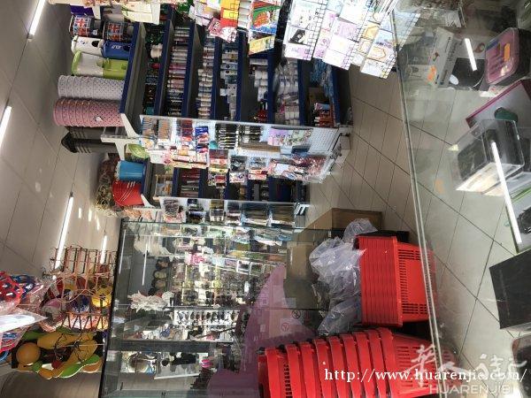 perugia周边城市200平方米百货店转让