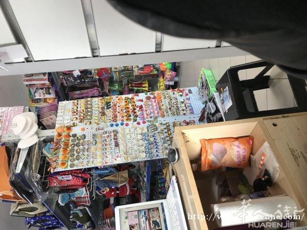 perugia周边城市200平方米百货店转让