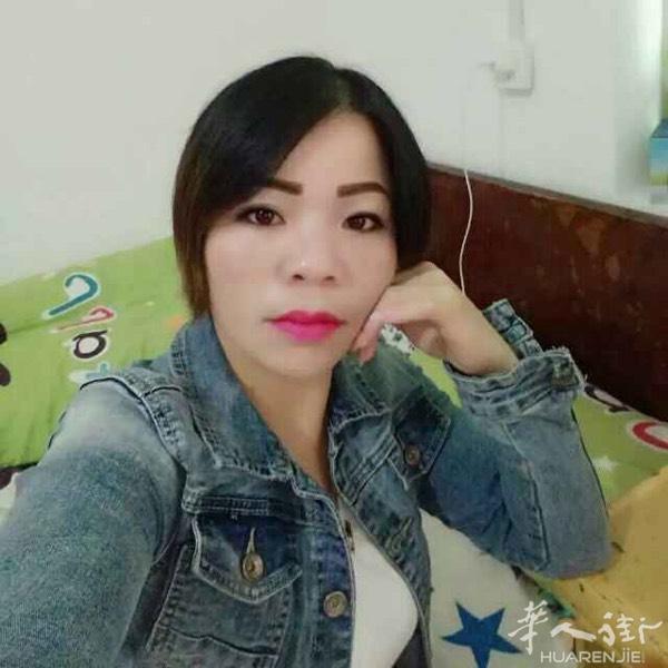 本人女征婚1985出生，寻找一个爱我照顾我一辈子的
