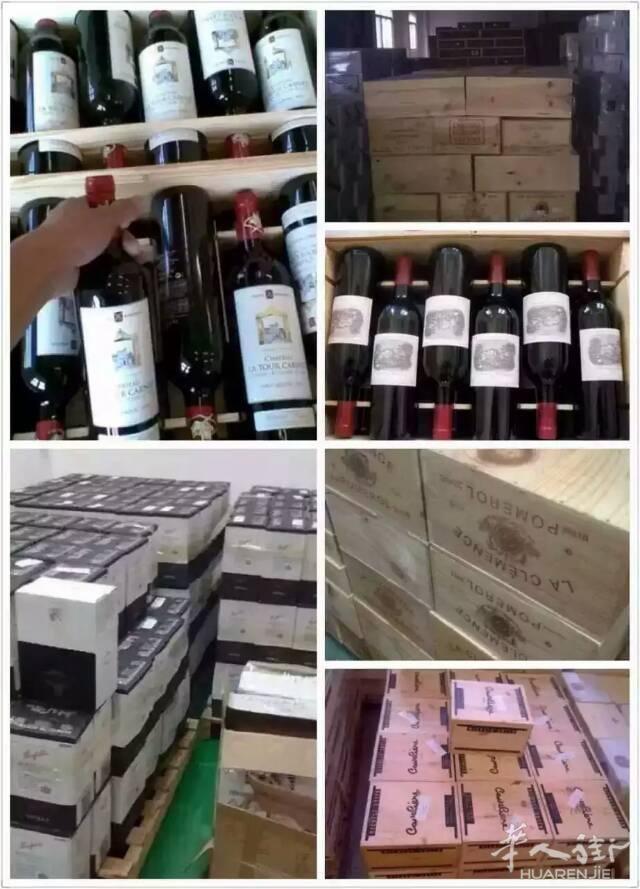 如何避免奢侈品 化妆品 保健品等货物的关税(进口清关)