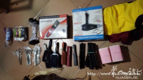 理发用品杂货低价处理