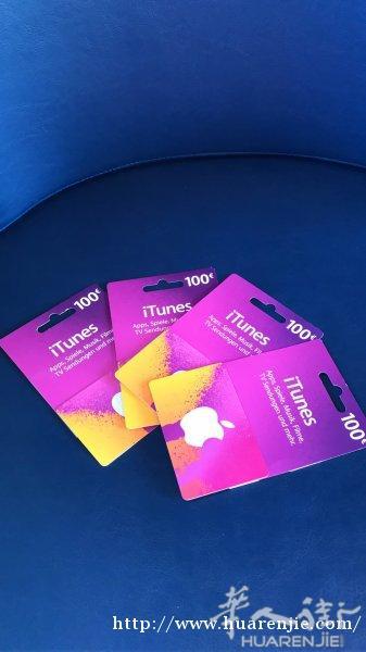 出售德国版itunes卡100欧元面值