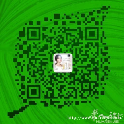 麦吉丽:mageline 素颜之美 微信号Huangsuhua8899