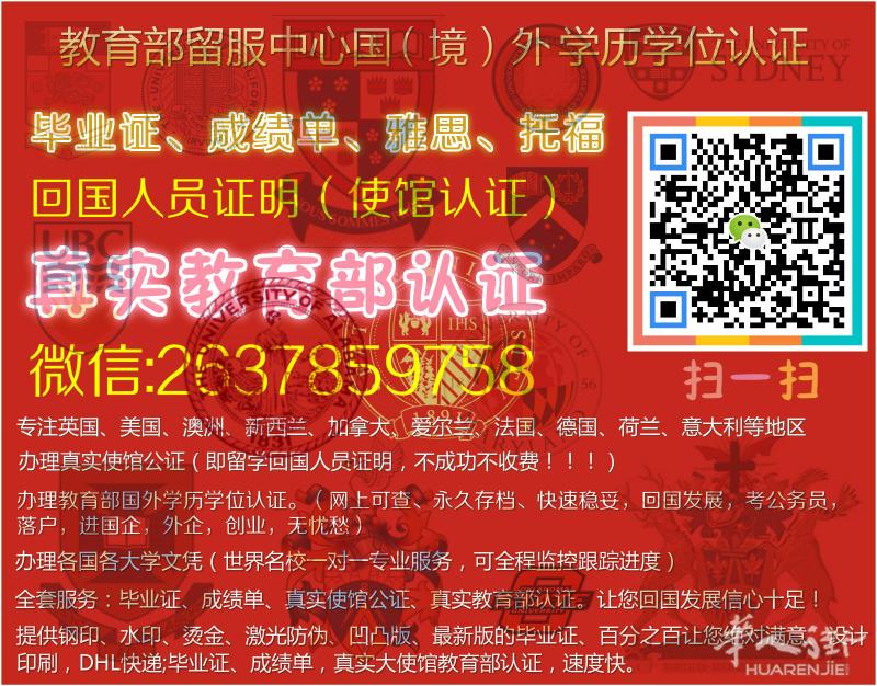 Q/微26/37/85/97/58留，学，烦脑 毕，业，无，伤，悲