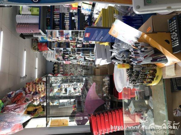 perugia周边城市300平方米百货店转让