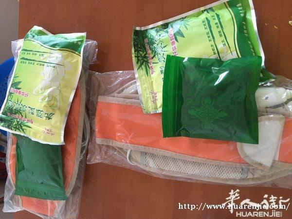 出售两套艾米粒瘦瘦包