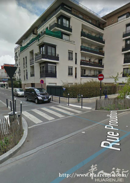 Aubervilliers 3房一厅 出售