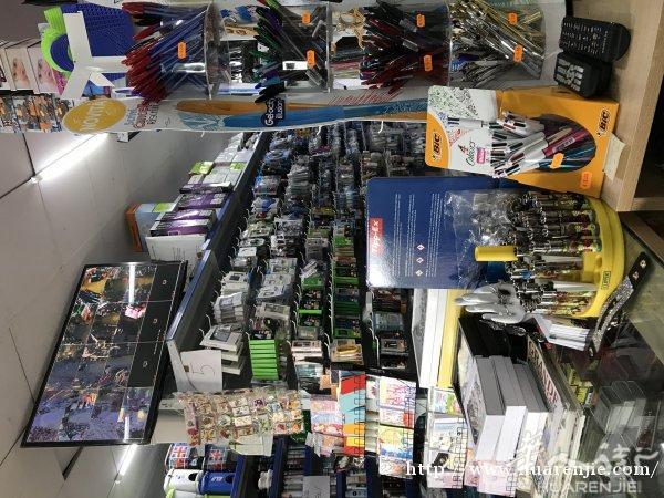perugia周边城市300平方米百货店转让