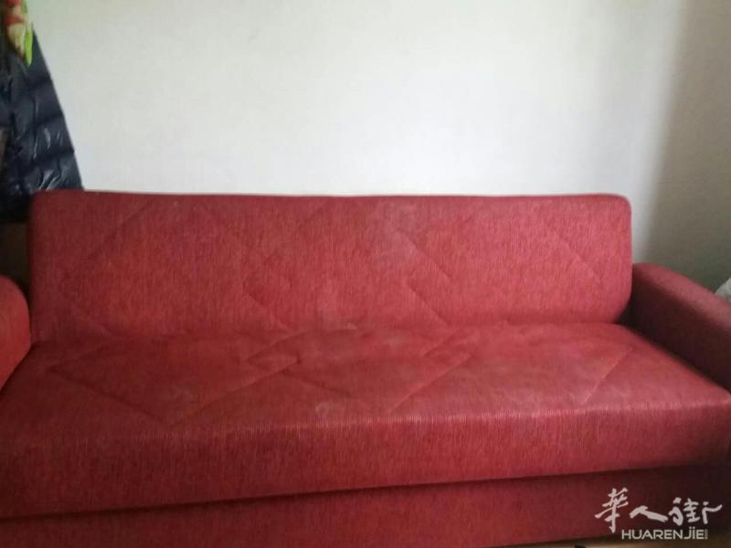 巴黎 19区 出售沙发