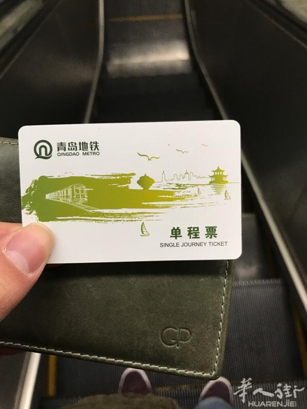 有没有 青岛的留学妹妹 在意大利呀  本人市北 微