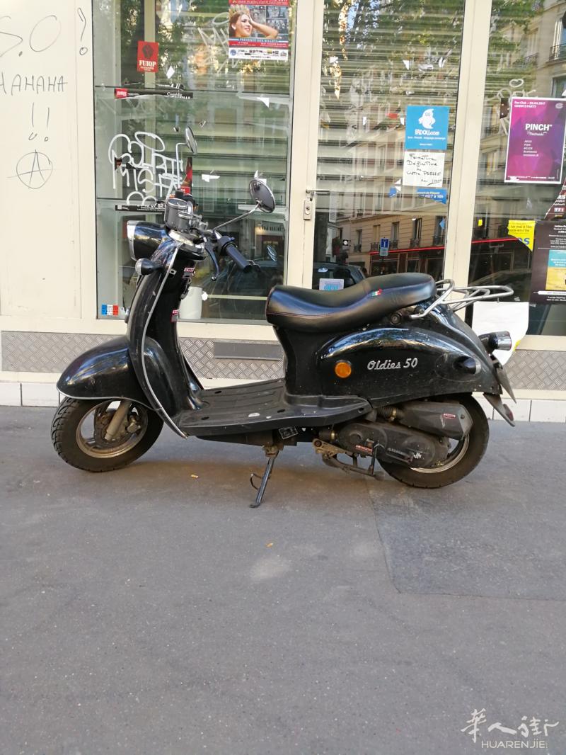 转让一台一年的50摩托车