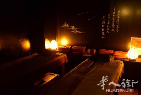 十五区富人区,按摩店 52平米,有地下室,房租985欧元包杂费 0618223878