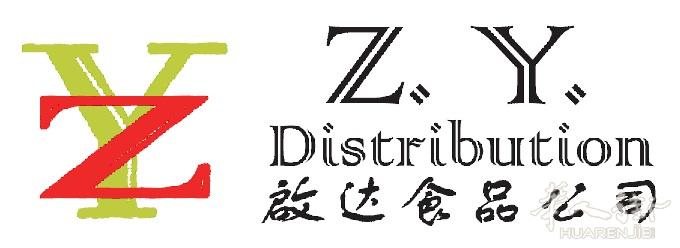 啟达食品公司 专为餐馆提供各种优质米类